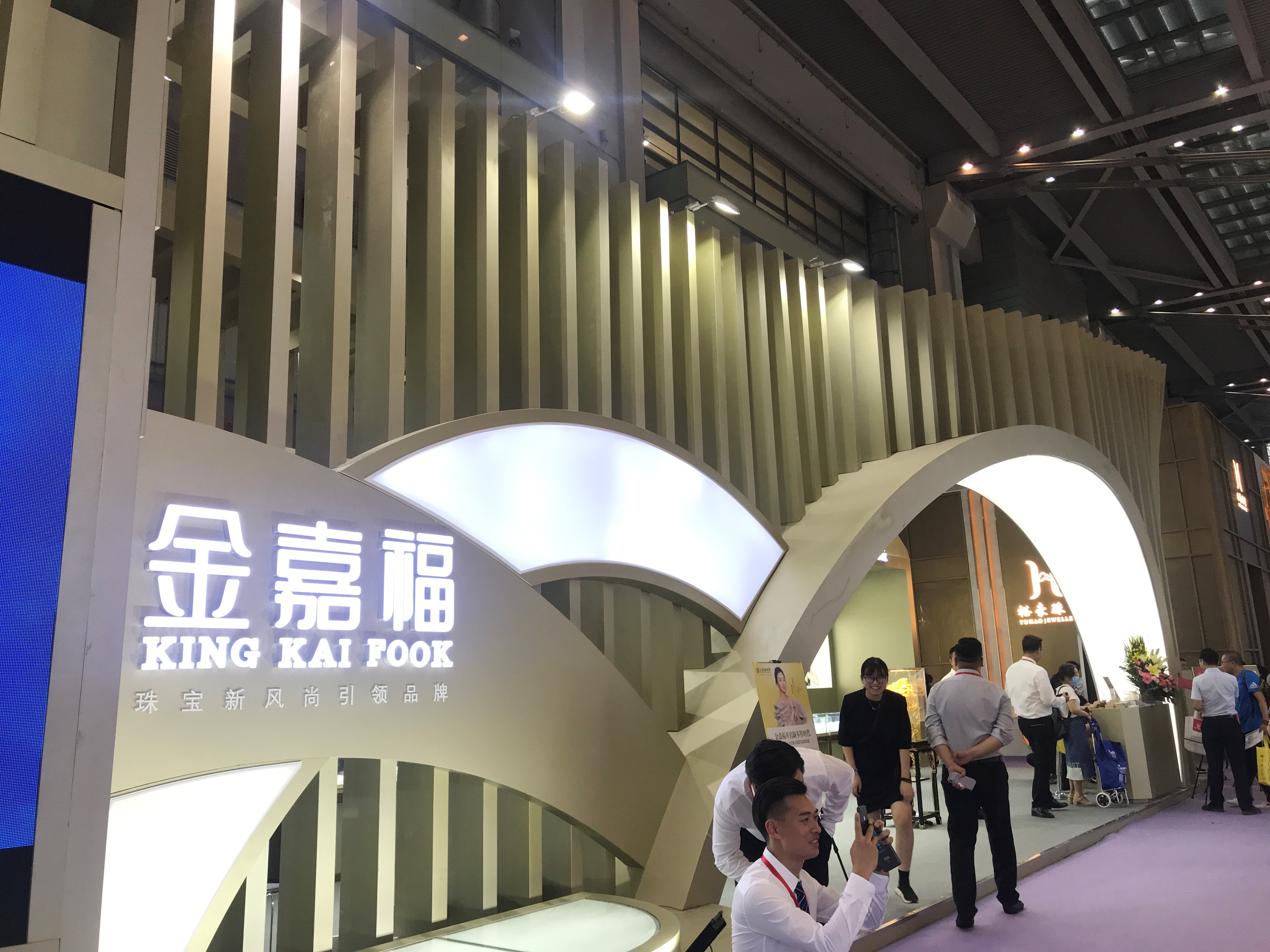 2023深圳国际珠宝展直播,第22届深圳国际珠宝展