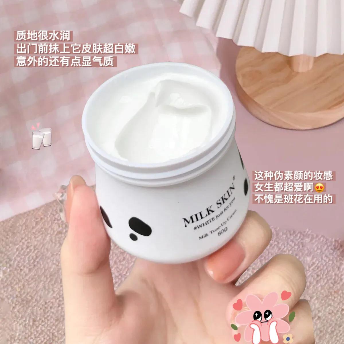 开学半个月就被别人叫“班花”,只因为我用了它们