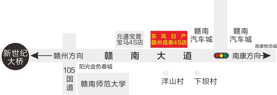 东风日产赣州618年中大促,东风日产十七周年团购会
