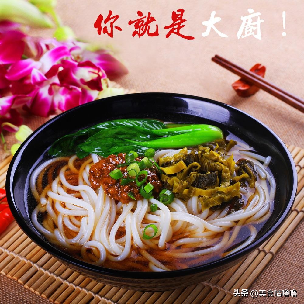 米粉超简单快速的做法,超好吃的米粉做法教程