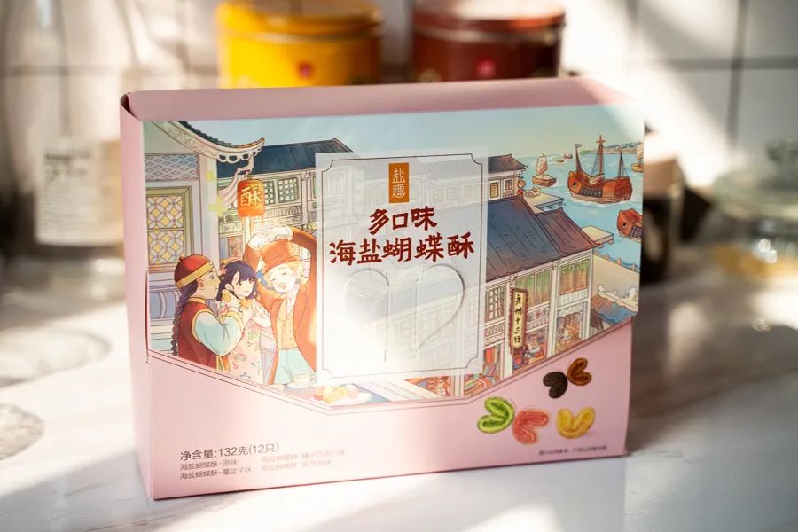 李佳琦零食直播间,李佳琦直播间零食