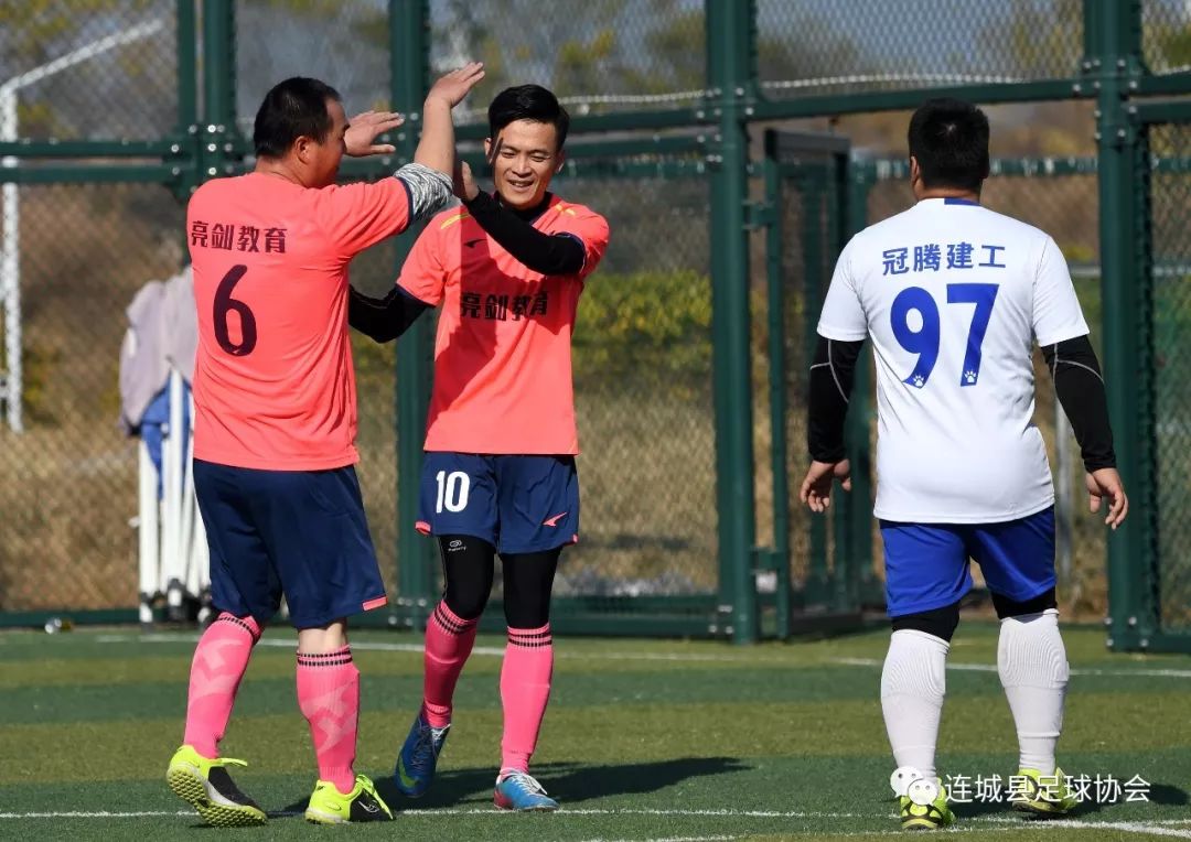 2019连城县运动会,龙岩五人制足球赛事场馆