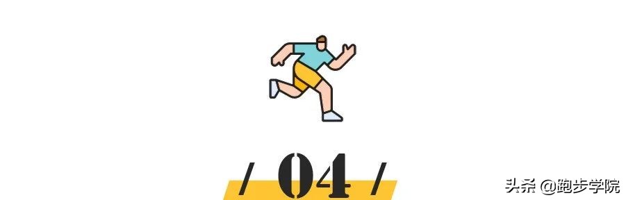 300左右的1000米日常碳板nike跑鞋,nikezoomprevail跑鞋测评