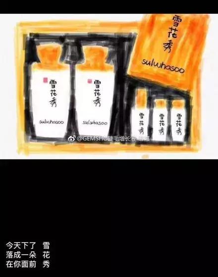 电商法新进展如何,电商法出台代购