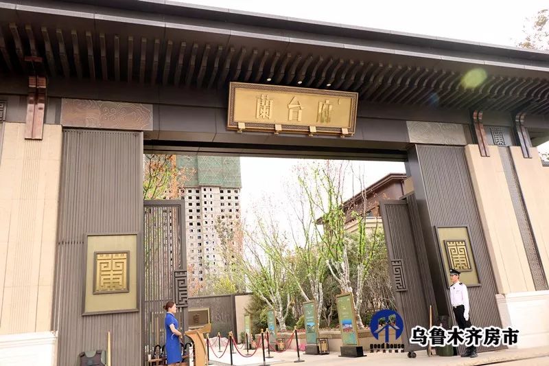 一奇聊房：领地·蘭台府！万元左右的改善型住房，优势在哪里？