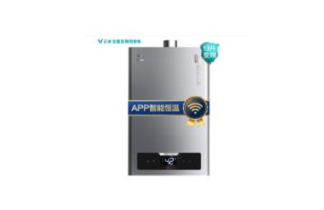 强排燃气热水器性价比高,性价比高的强排式热水器