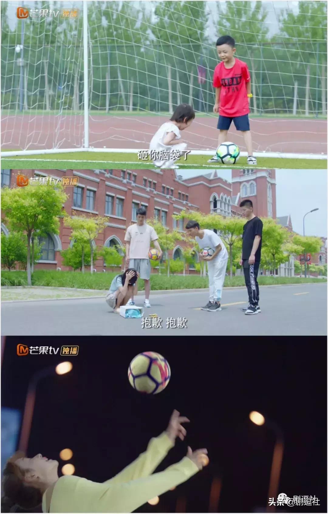 这是什么甜甜的爱情，女一男二举高高发糖太有爱了！