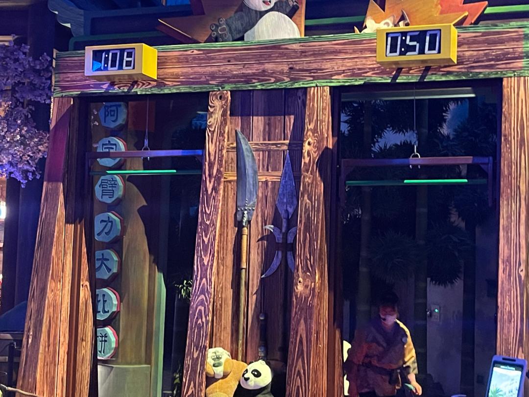 北京欢乐谷只能玩半天吗,北京欢乐谷一天玩不完怎么办