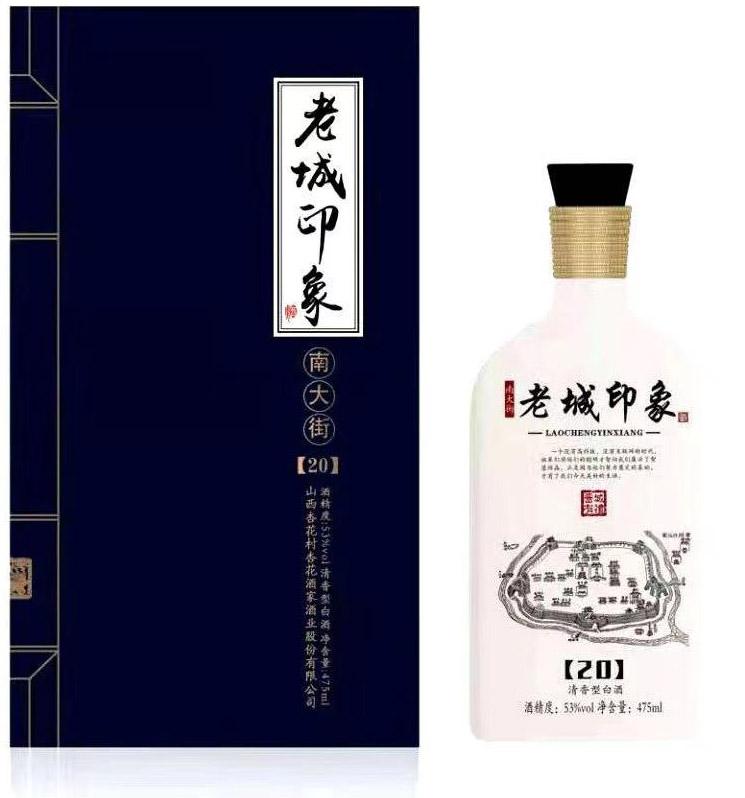 白酒代理的坑,新手白酒代理如何起步见效