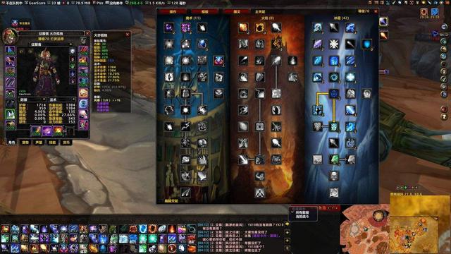 魔兽世界大地的裂变5.28更新,暴雪押宝大地的裂变