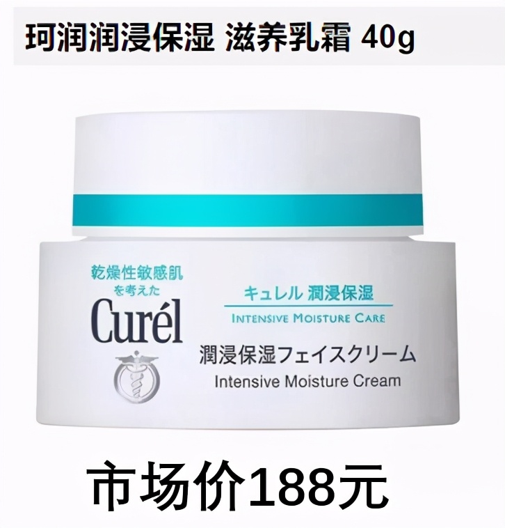 女生护肤一套多少钱合适,女生护肤一次要花多少元