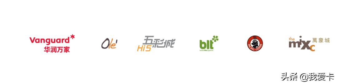 20w信用卡积分可以兑换什么东西,积分全额兑换的信用卡有哪些