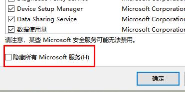 win11wifi显示不可用是怎么回事,win11wifi图标消失无法联网华硕