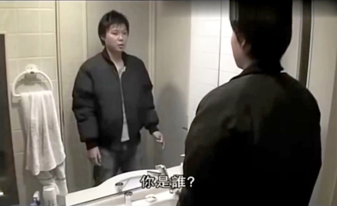 详细说一下连续30天对镜子说你是谁结果发生怪异事件的看法