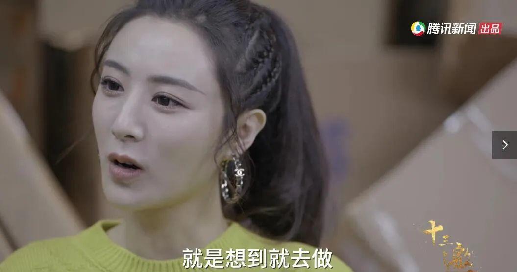 被骂想红，她真的冤