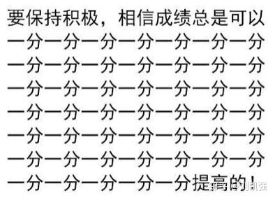 清华美院美术史怎么考的,24年清华美院艺术史论怎样考