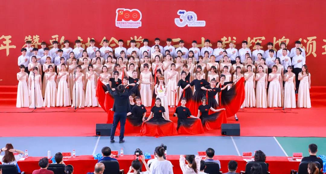 你爱的辽传,在等你