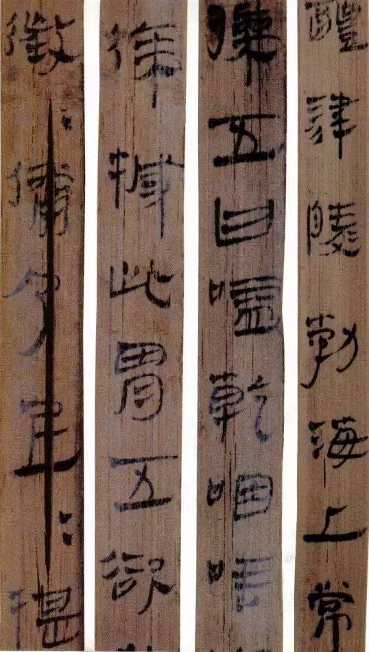 春秋时期的历史文字有哪些,春秋历史是哪本书记载的