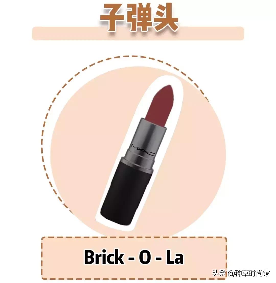 70多的mac能信吗,70块的mac是真的吗