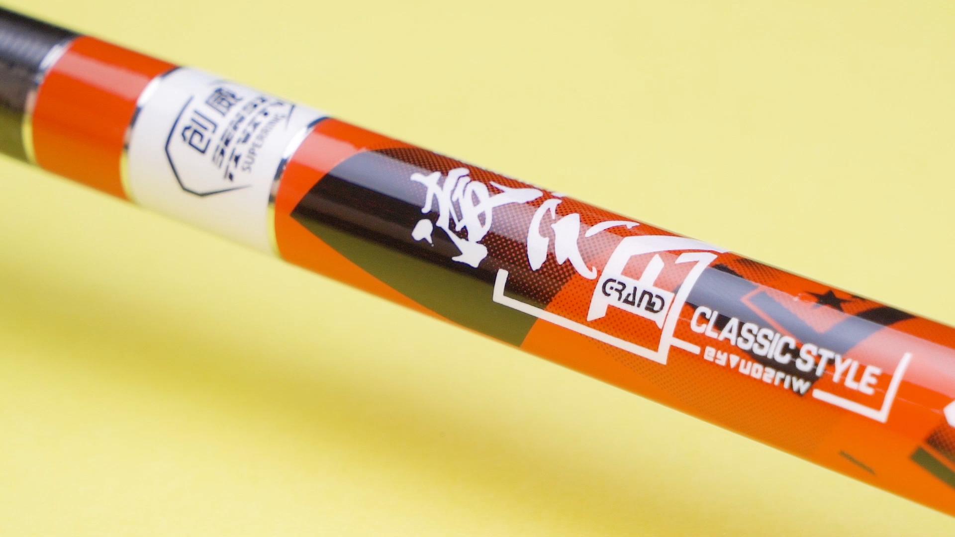 鱼竿测评便宜好用,鱼竿测评推荐便宜