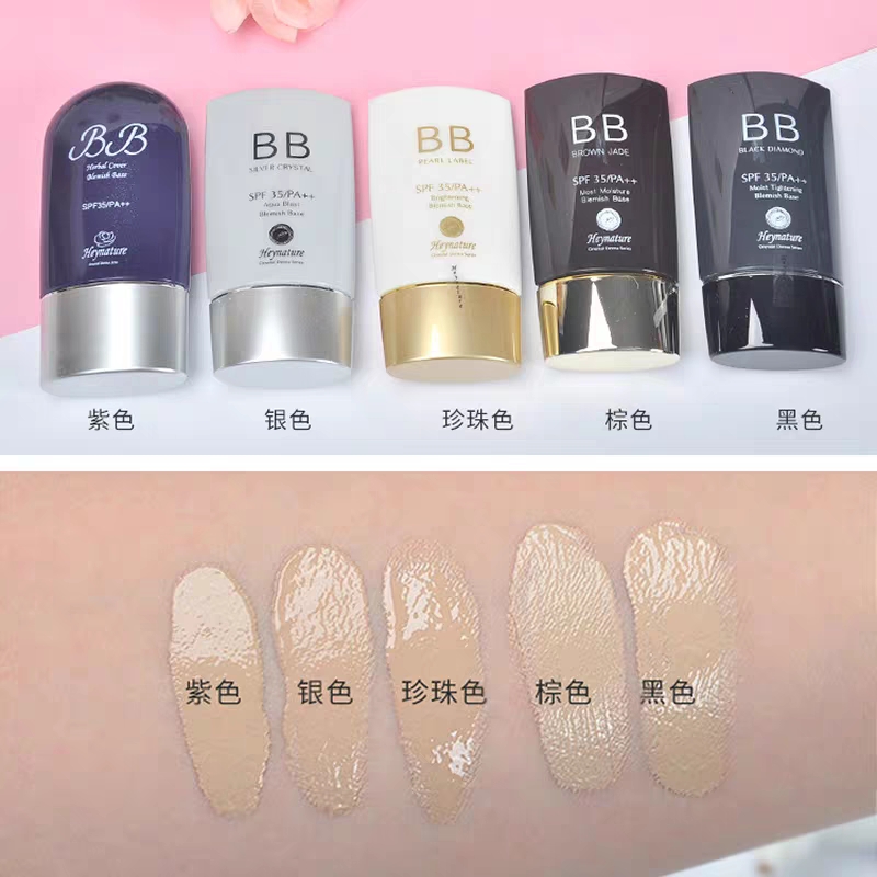 bb霜排行榜网红推荐知乎,几乎零差评的bb霜