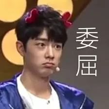 希芸洗面奶是氨基酸的还是皂基的,皂基洁面和氨基酸洗面哪个好用