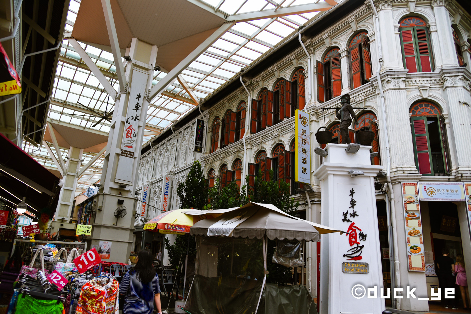 新加坡中国美食推荐,新加坡的美食街旅游视频