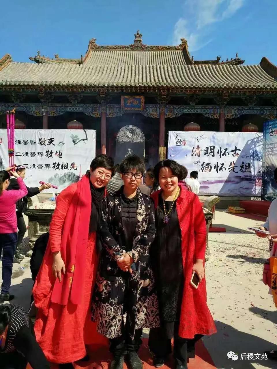 新绛尹天峻/天地庙道长刘元平印象