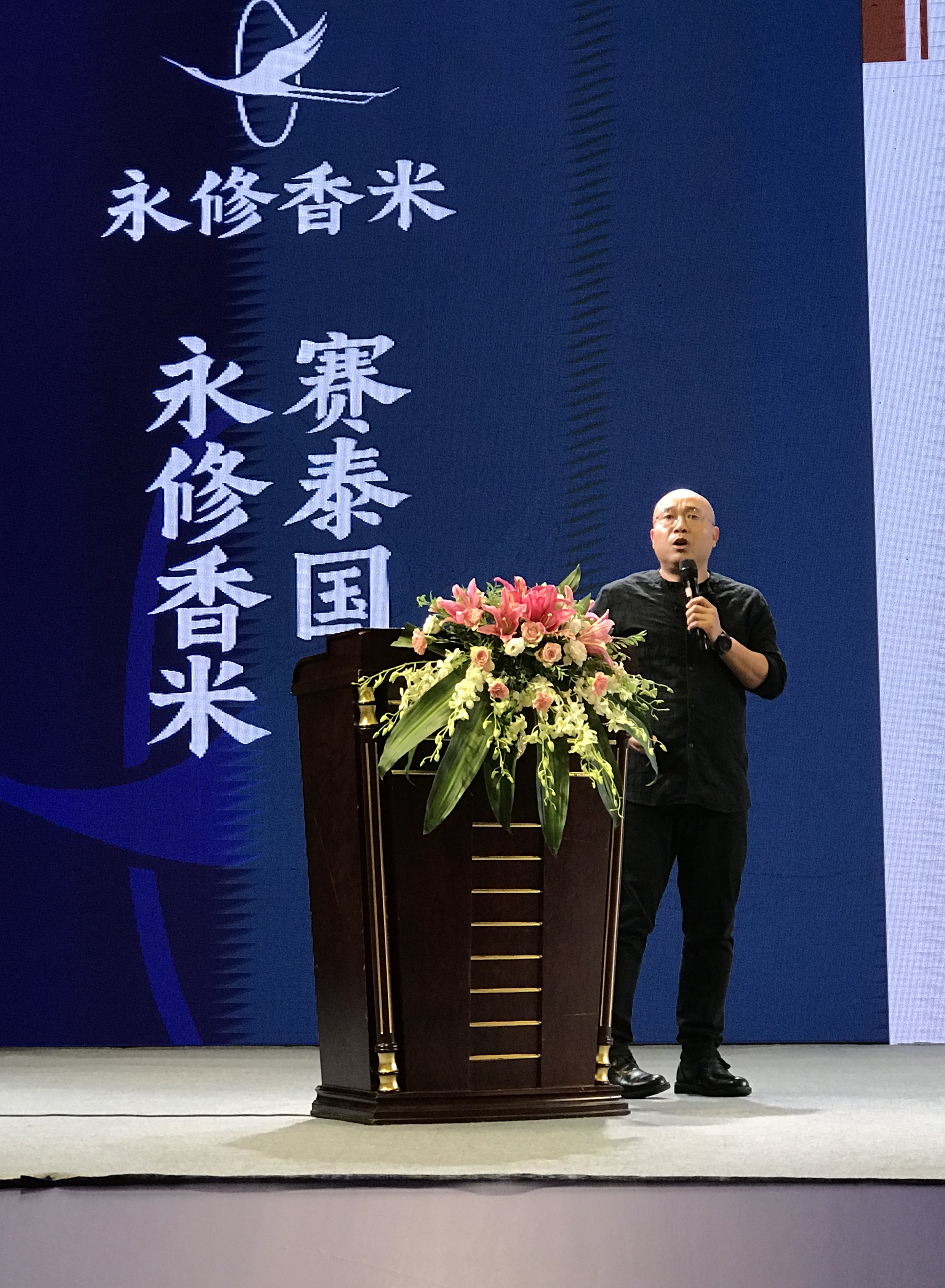 永修香米价格表,永修哪里的香米最好