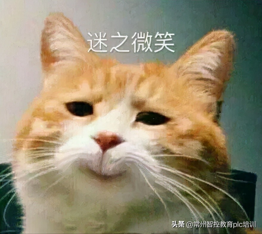 博途学习技巧,博途自学入门基础知识