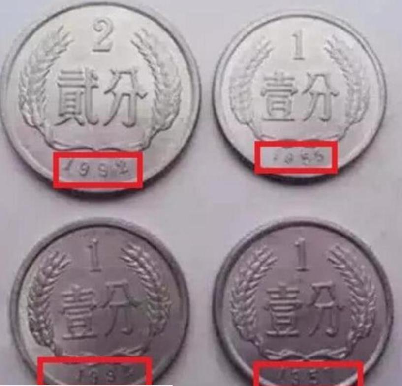 荷花1元硬币2002年有收藏价值吗,2013年的菊花1元硬币有收藏价值吗