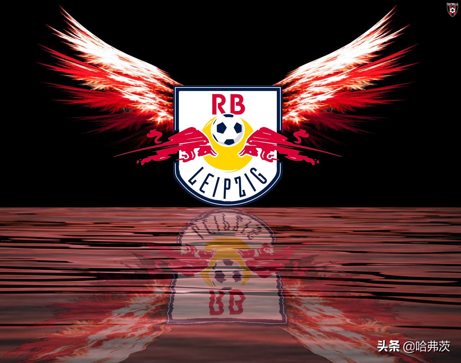 东德足球俱乐部莱比锡红牛,莱比锡红牛潜力新星