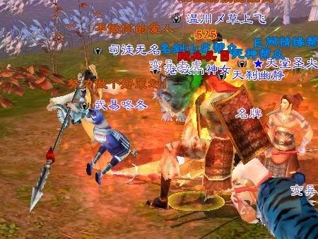 为什么天龙八部新区老是排队,天龙八部为什么这么多人抢着升级