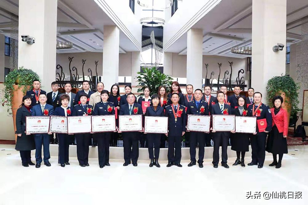 省人民满意公务员,全国人民满意的公务员集体名单