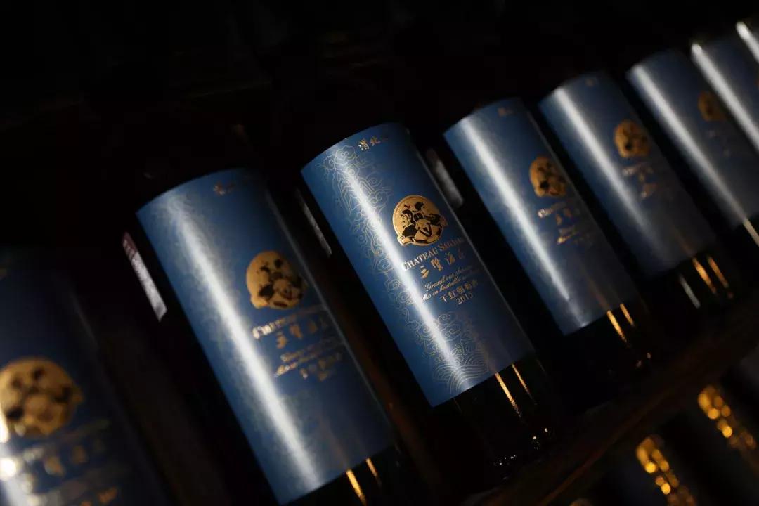 三贤酒庄,三贤酒庄的葡萄酒多少钱一瓶