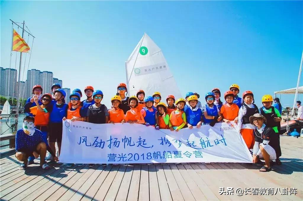 东师教师招聘,东师附小招聘教师