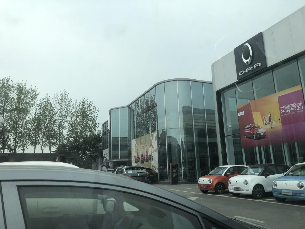 疫情期间哈弗4s店,疫情之下实体店探访