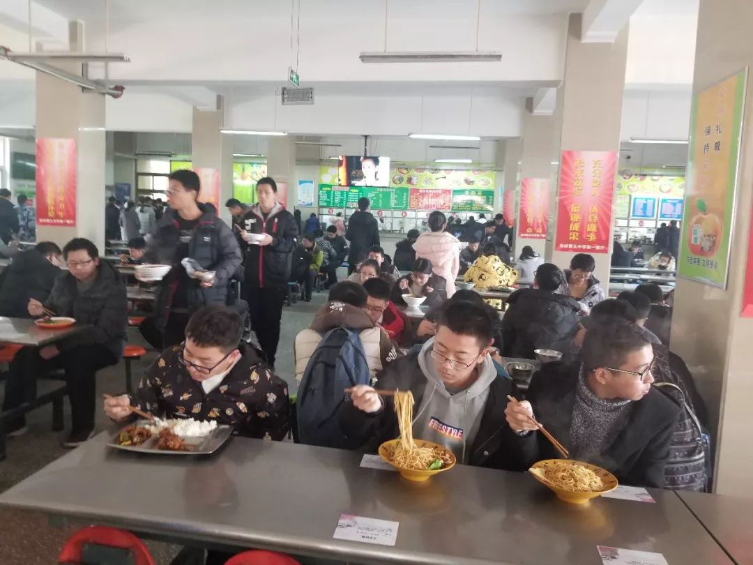 2021年小升初郑州公办初中,19年郑州小升初民办学校招收比例