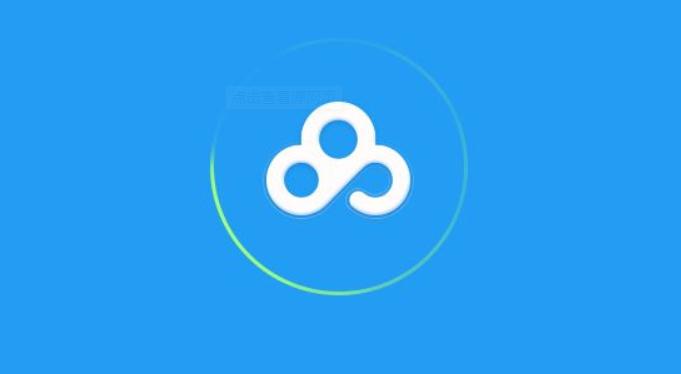 爱奇艺出品的这款小众工具!免费全速*载下**百度云网友:太好用了