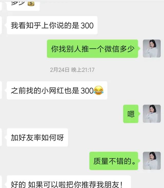 靠写作赚钱的八种方式,自媒体写作如何赚钱