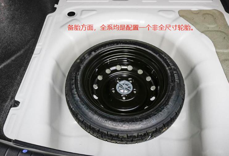 8万悦动,8万左右的悦动配置