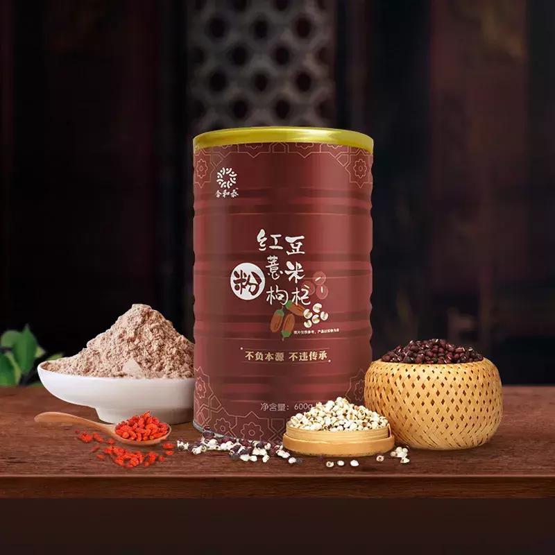 合和泰官方旗舰店,湘潭合和泰