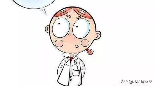 川崎病的孩子为啥容易感冒,怎样确诊儿童得了川崎病