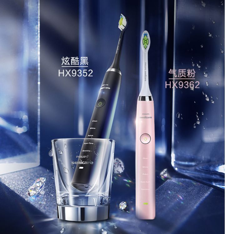 圣诞送礼兰蔻菁纯粉底液,异地圣诞送什么礼物好