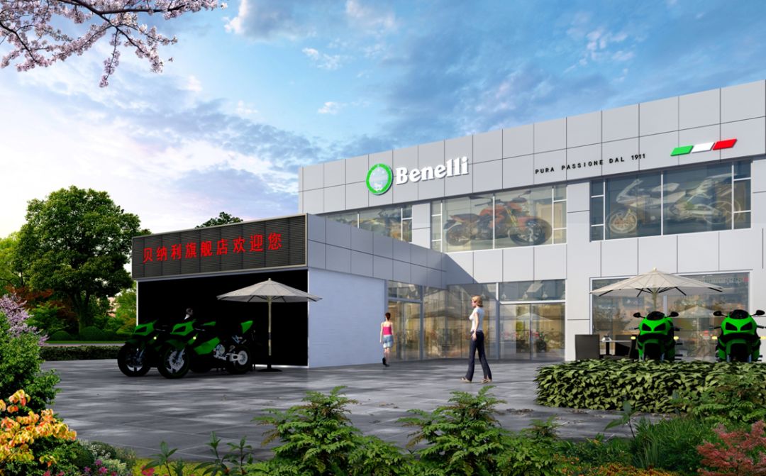 黄龙300金纪念版,benelli贝纳利黄龙300