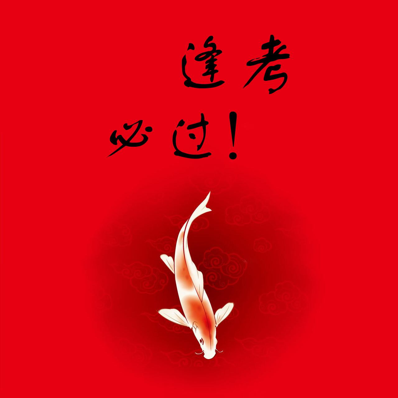 托福口语考试中的高频短语精选,雅思托福口语话题答题技巧