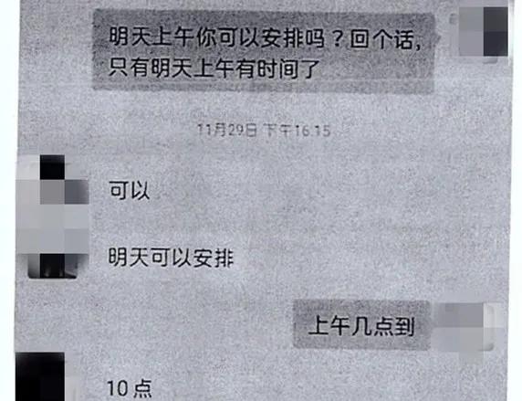 警惕考驾照骗局,警惕驾校低价陷阱