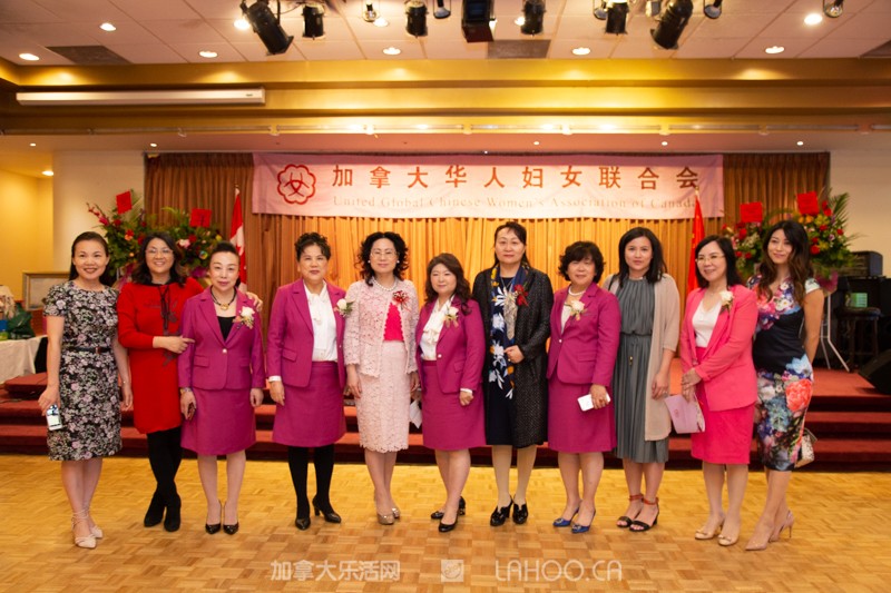 加拿大华人妇女联合会,加拿大华人华侨妇女联合总会