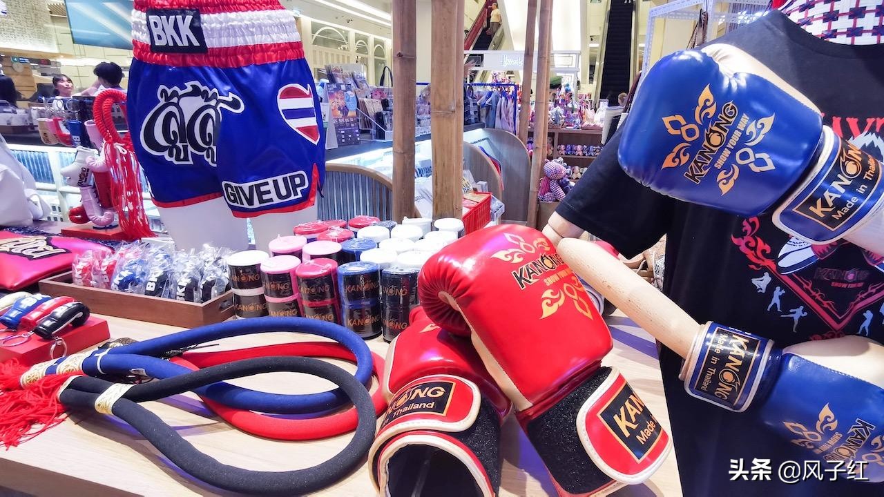 曼谷购物大牌折扣,泰国购物退税流程及费用