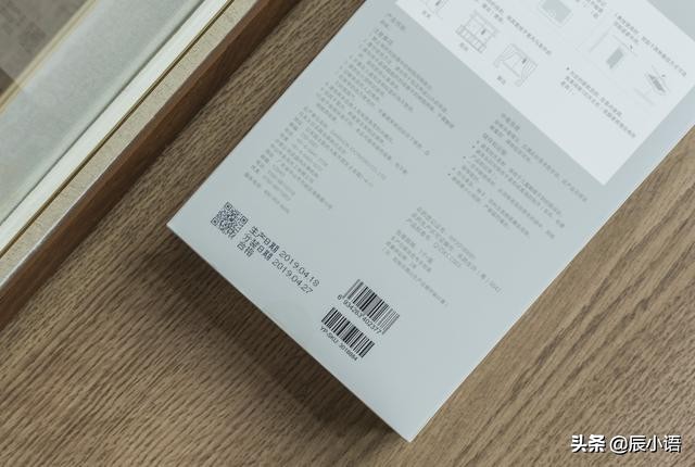 驱蚊防蚊推荐,49元2个驱蚊神器